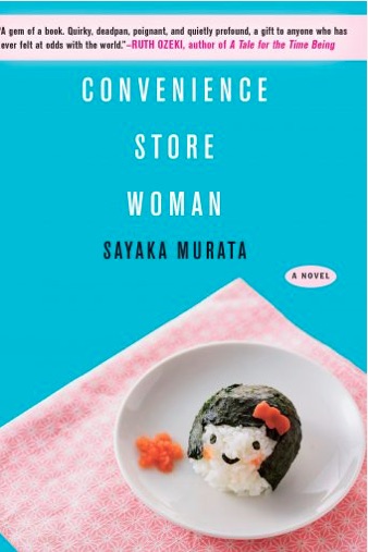 Convenence Store Woman